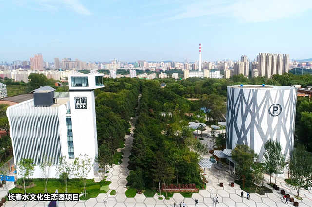 13-長春水文化生態園EPC項目_副本_副本.jpg 13-長春水文化生態園EPC項目_副本_副本.jpg