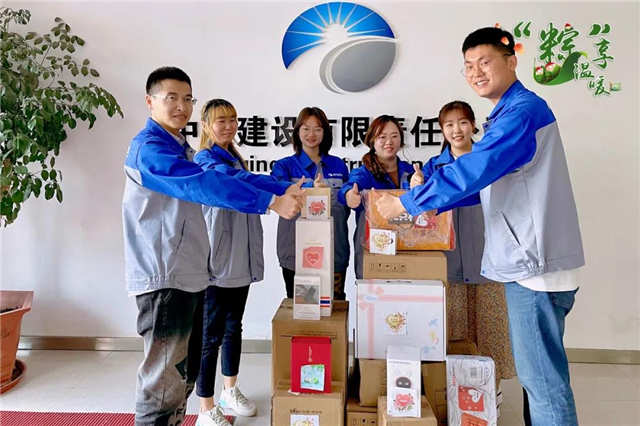 微信圖片_20210615134549.jpg 微信圖片_20210615134549.jpg