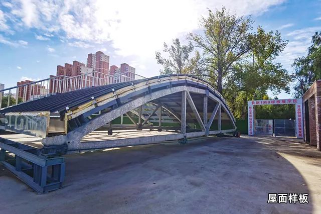 微信圖片_20220106170841.jpg 微信圖片_20220106170841.jpg