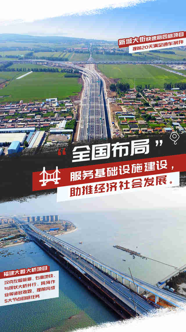 微信圖片_20221229150253_副本.jpg 微信圖片_20221229150253_副本.jpg