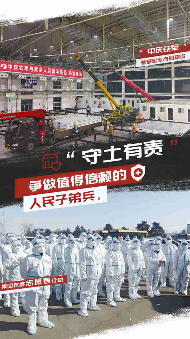 微信圖片_20221229150342_副本.jpg 微信圖片_20221229150342_副本.jpg