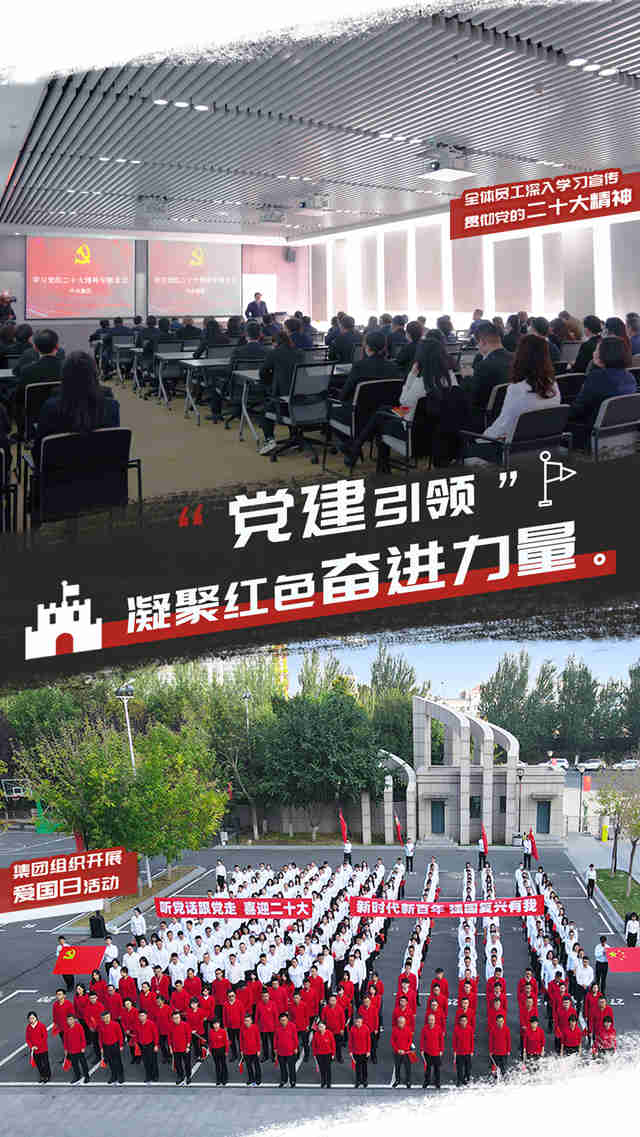 微信圖片_20221229150233_副本.jpg 微信圖片_20221229150233_副本.jpg