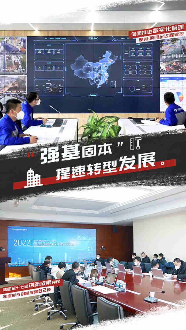 微信圖片_20221230174833_副本.jpg 微信圖片_20221230174833_副本.jpg