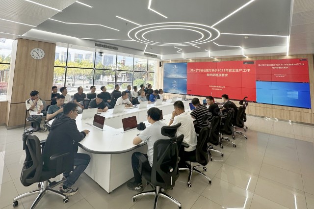 1.全體總工安全生產會議.jpg 1.全體總工安全生產會議.jpg